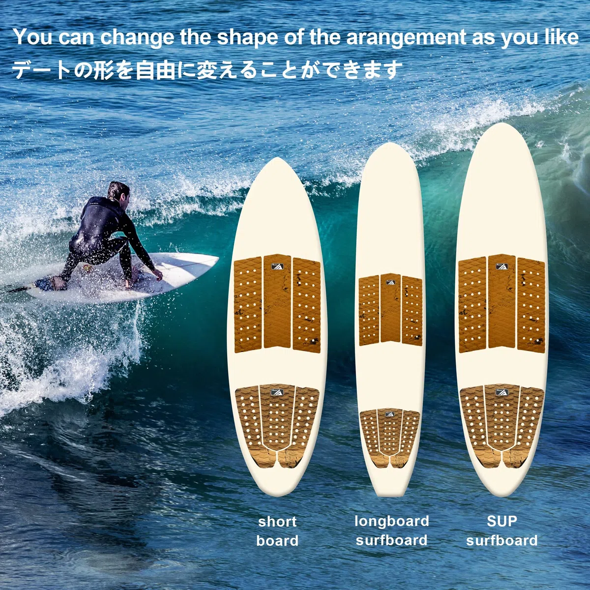 3 pezzi Stomp Pad Tavola da Surf EVA Traction Pad adesivo professionale Tail Pad / Si applica a tutte le tavole – tavole da surf, shortboard, longboard, skimboard/scelta di colori multipli