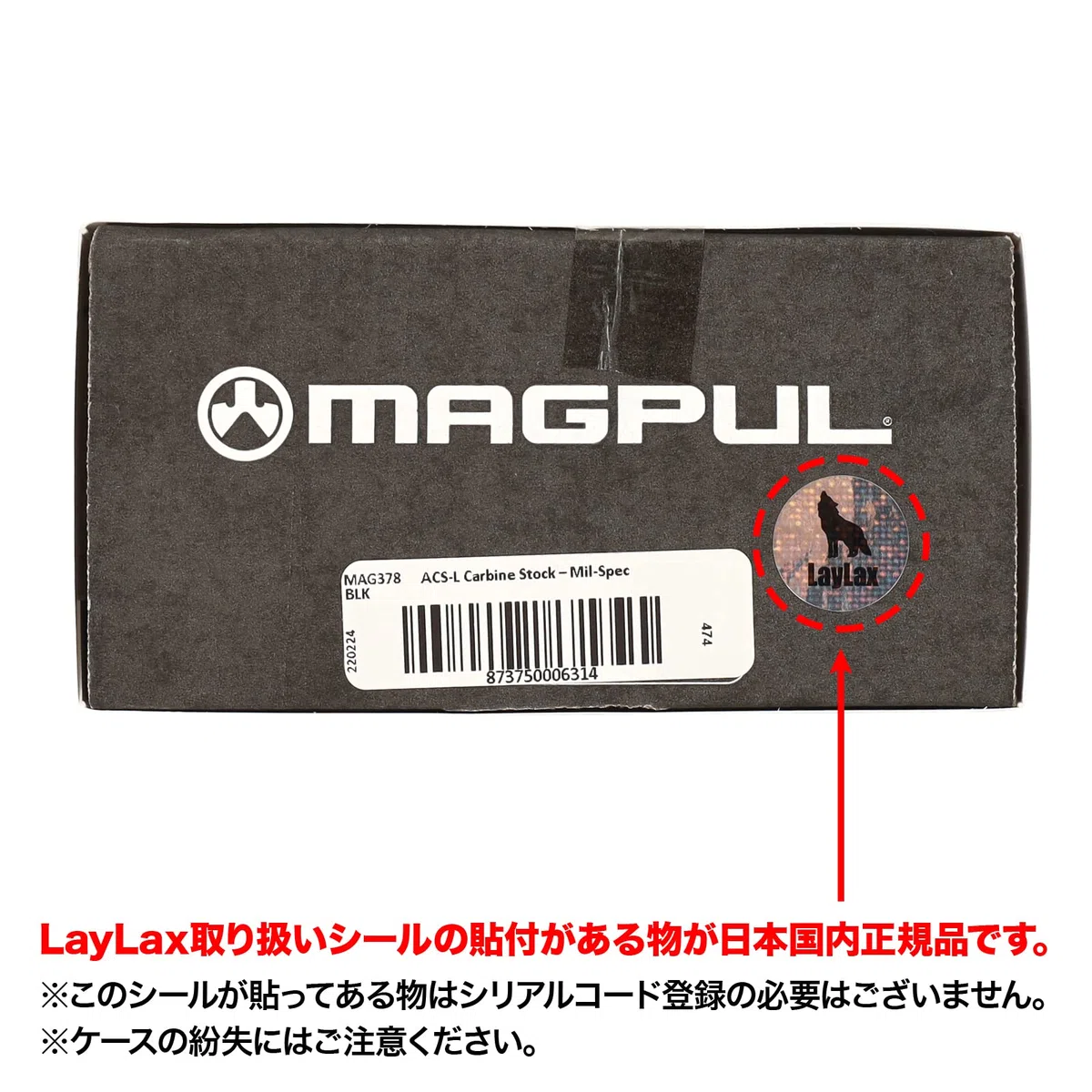 Magpul Maniglia MOE Grip Nero, Nero