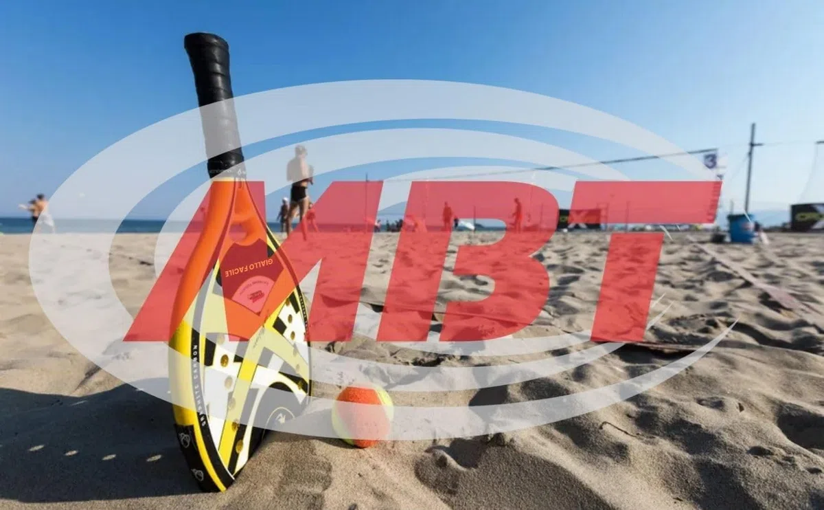 MBT GOLD, Racchetta Beach Tennis Gold Glitter Carbonio Triple Layer- Trattamento ruvido- Eva High Power – Leggera e Bilanciata – Profilo 20 mm - Custodia inclusa - Alan Maldini campione del Mondo 2010