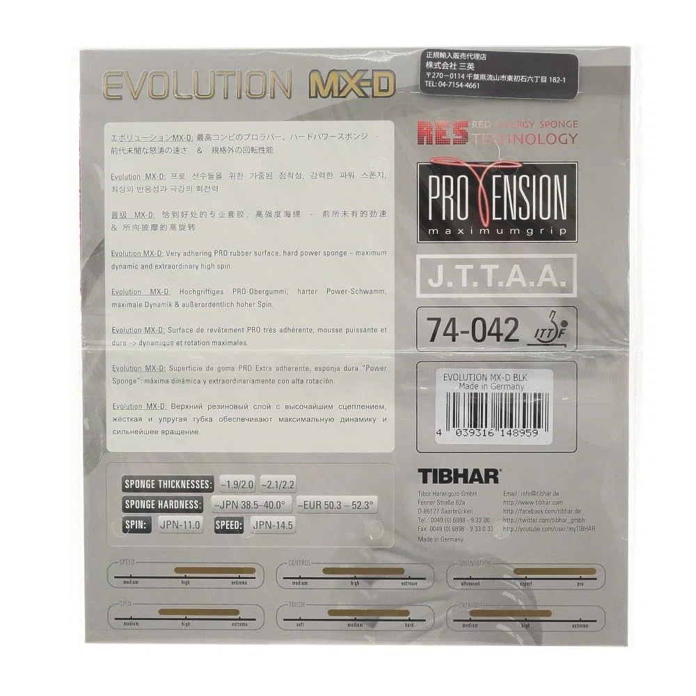 Tibhar Rivestimento Evolution MX-D