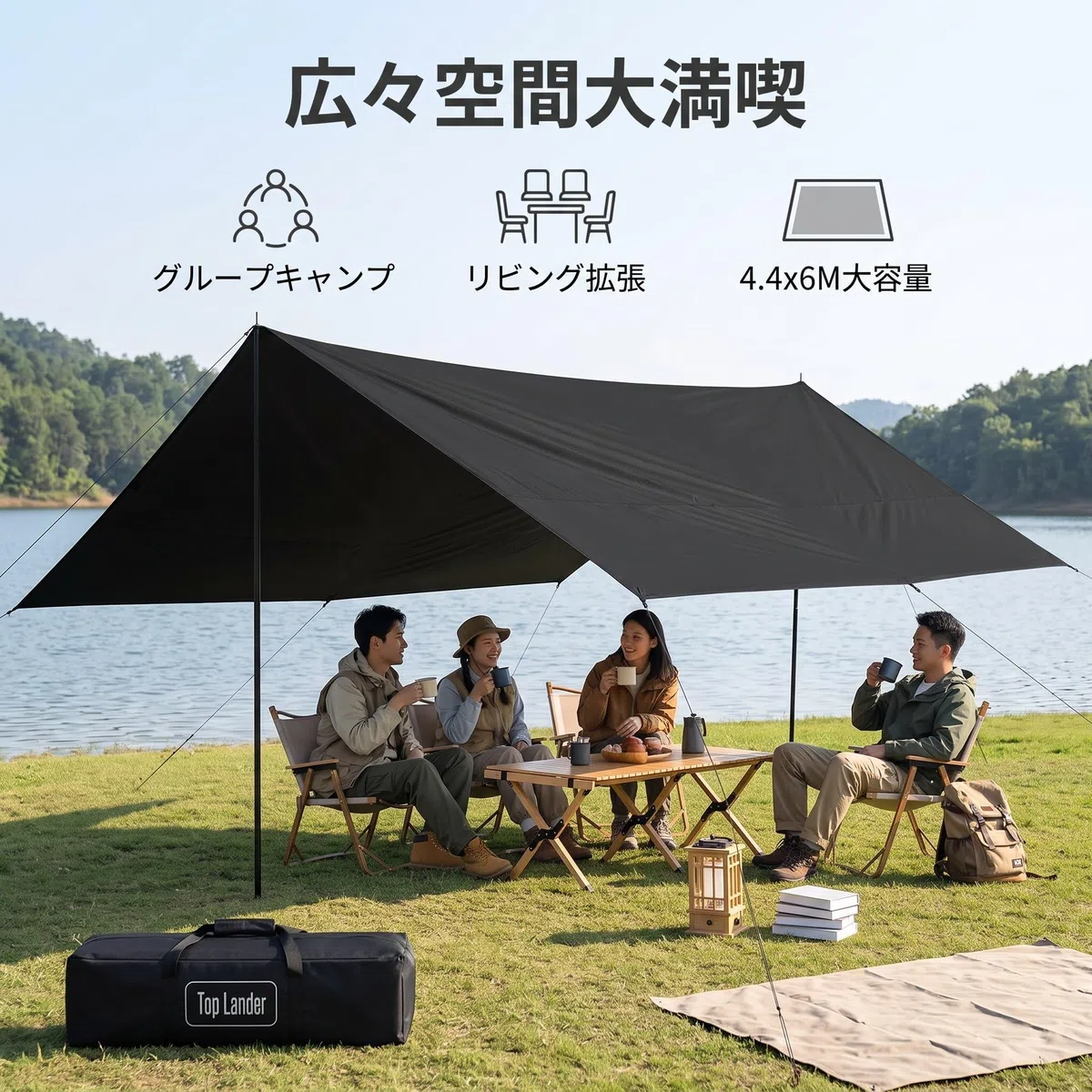 Parasole Esterno Tenda Copertura Riparo Tarp con Tessuto Oxford Impermeabile di Sostegno Tiranti E Picchetti Montaggio Versatile Adatto a Campeggio Pesca Giardino Attività Outdoor