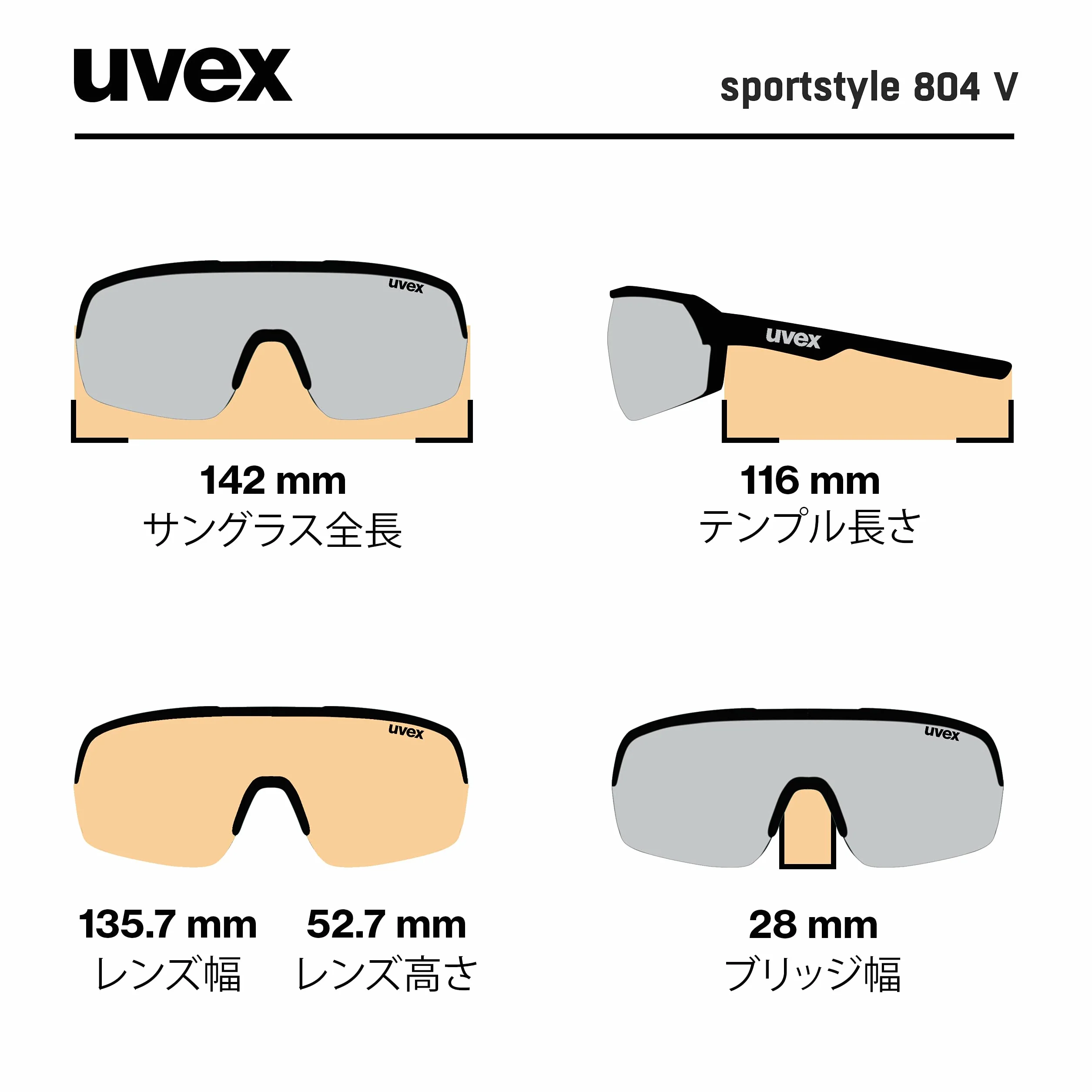 uvex Sportstyle 804 v
