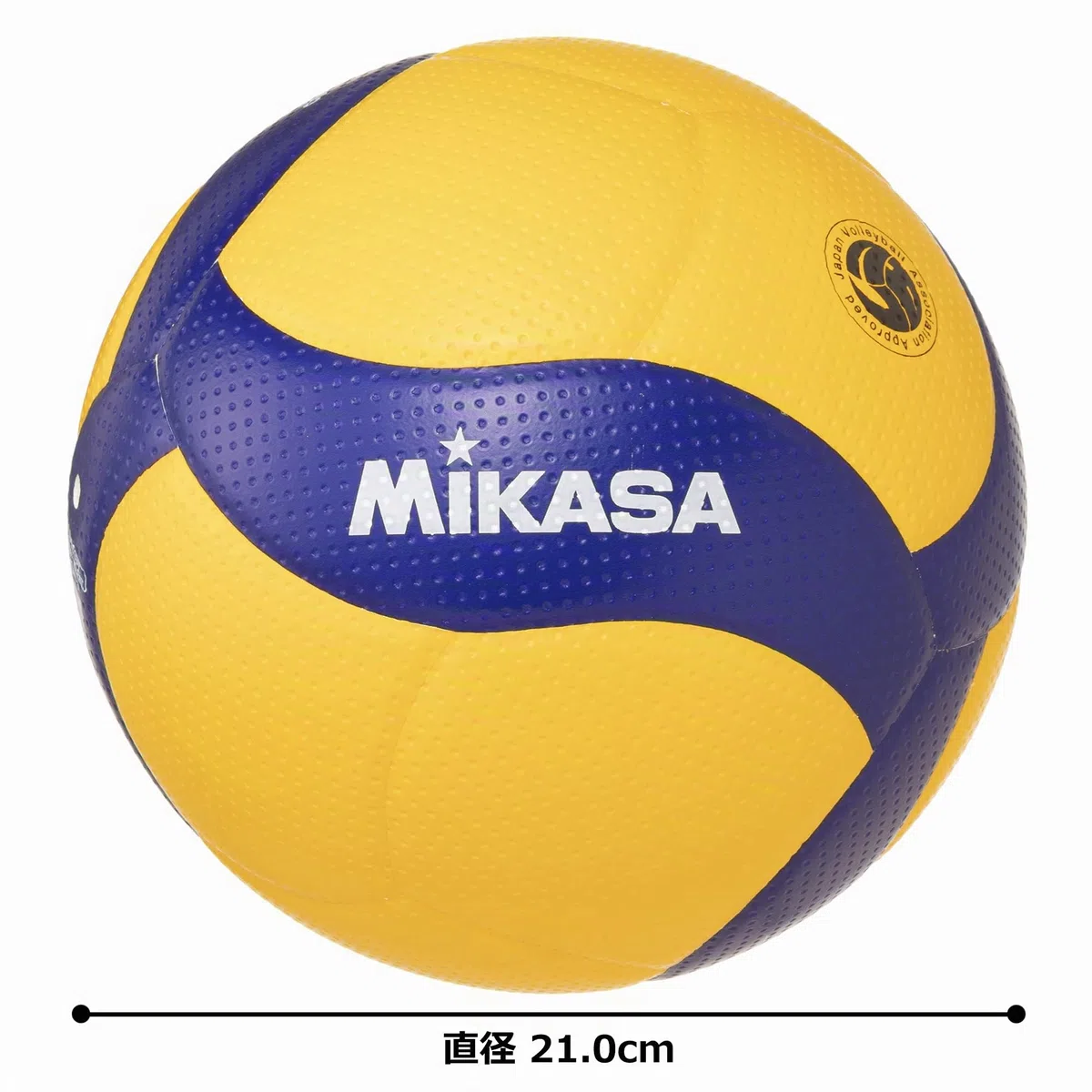 MIKASA V300W pallavolo