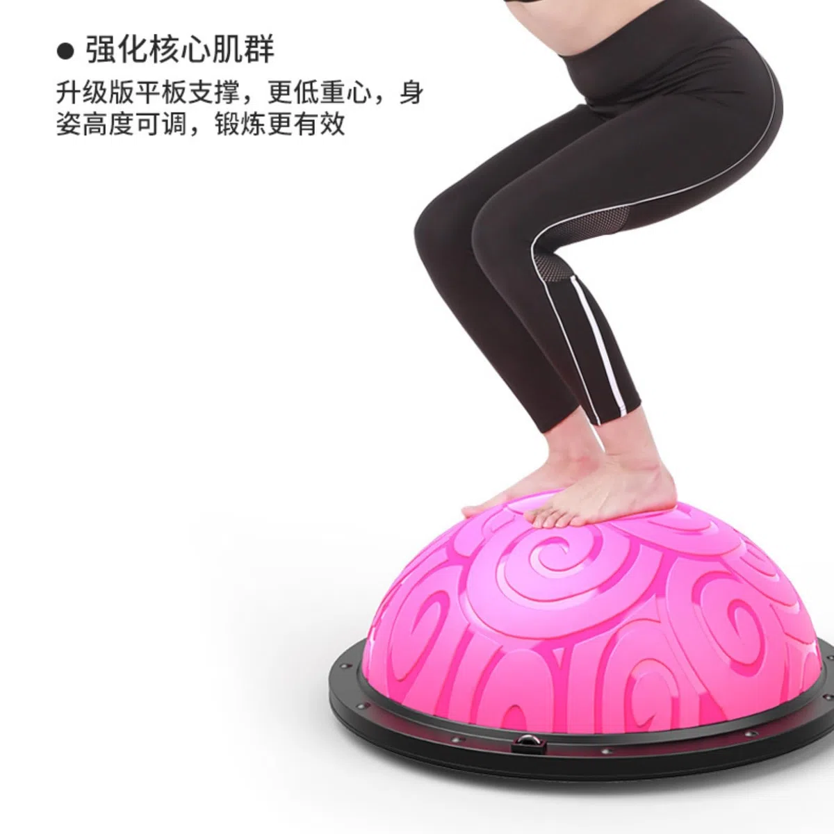 Balance Training Ball per Esercizi, Grigio, Grigio Stelle, Nuovo Stile Stelle