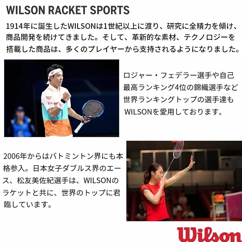 Luxilon Corda per Racchetta da Tennis, Originale 130, WRZ990900AMB
